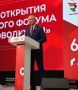 � ������ ��������� ������������� ����� ��������� ���������