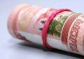 В Калуге мужчина предстанет перед судом за вымогательство 40 тысяч рублей