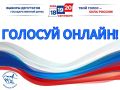 ��� - ������!������!���������!