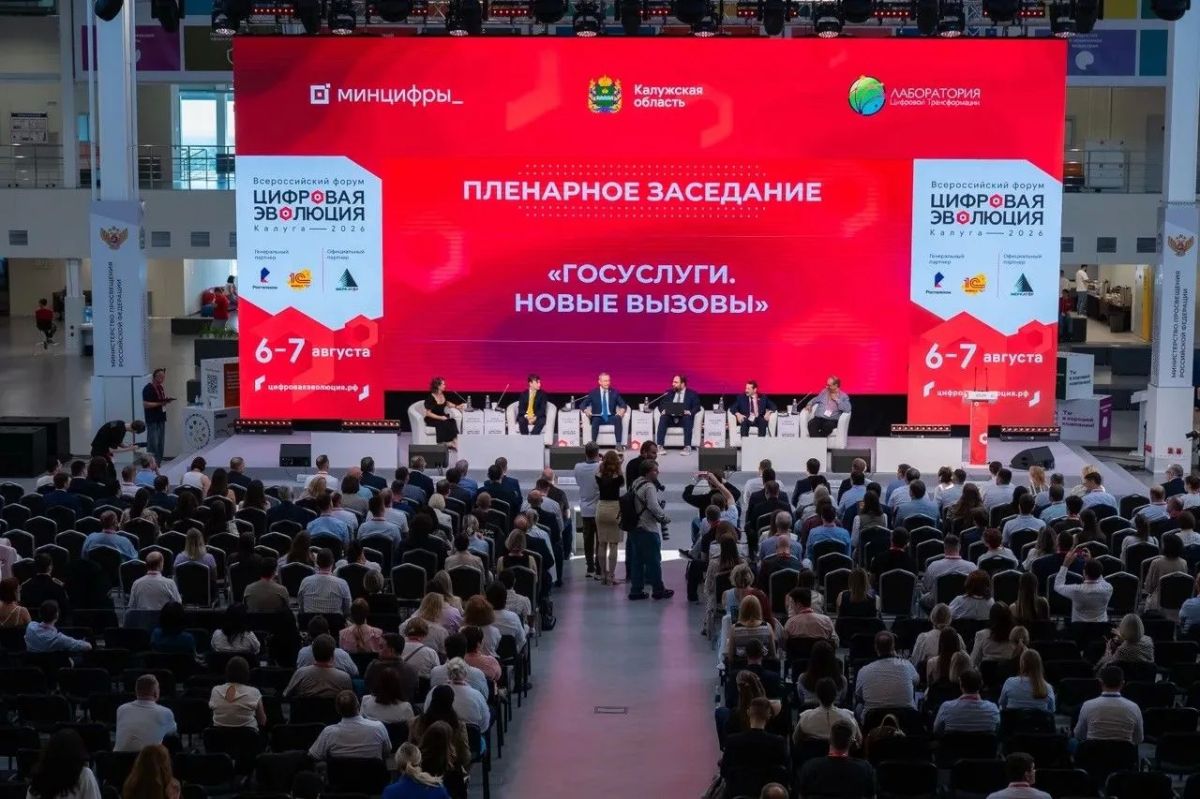 Новую систему навигации на дорогах первой в стране протестирует Калужская область Новую систему навигации на дорогах первой в стране протестирует Калужская область