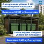 ������ �� ������������ ��������� ������������ ����� � ��� ��� ������ ������� ���������� � ����� ������ � ���: clck.ru/3V8xhP