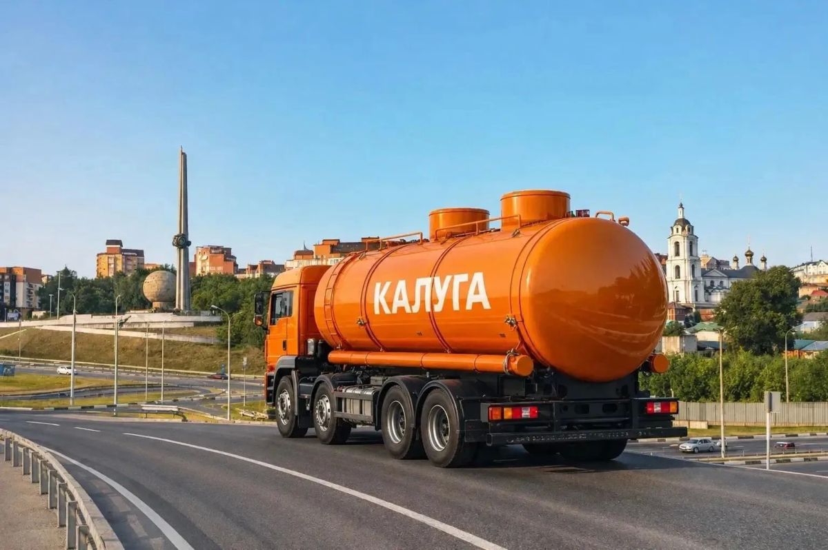 Портал мониторинга топлива на заправках Калужской области возобновил работу