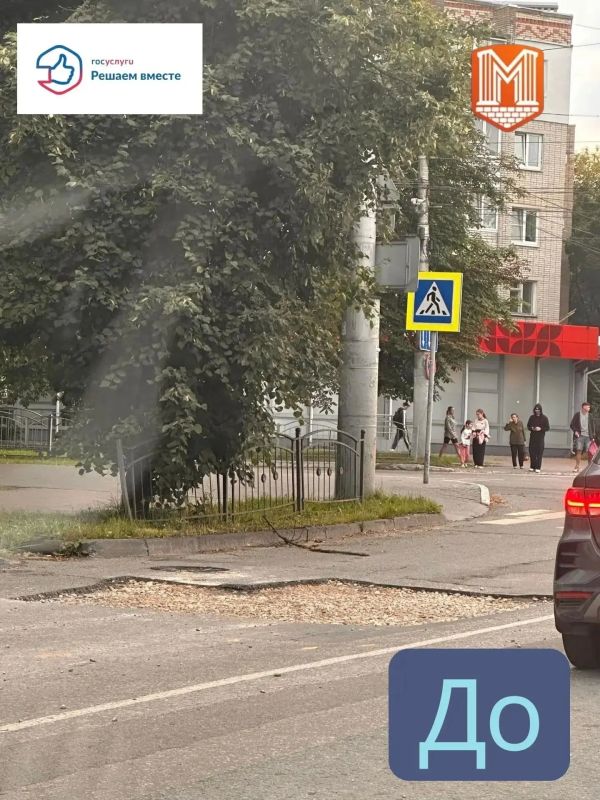 Нужна поддержка? Платформа Обратной Связи всегда к вашим услугам!