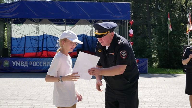 Заместитель начальника УМВД принял участие в закрытии летней смены в детском лагере «Русичи» МВД России Заместитель начальника УМВД принял участие в закрытии летней смены в детском лагере «Русичи» МВД России