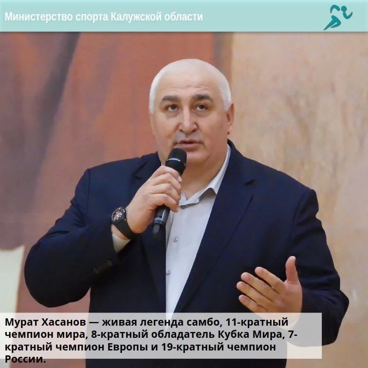 Самбо - советское боевое искусство Самбо - советское боевое искусство