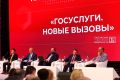 Максут Шадаев, Владислав Шапша и Геннадий Скляр выступили на пленарной сессии на форуме «Цифровая эволюция»