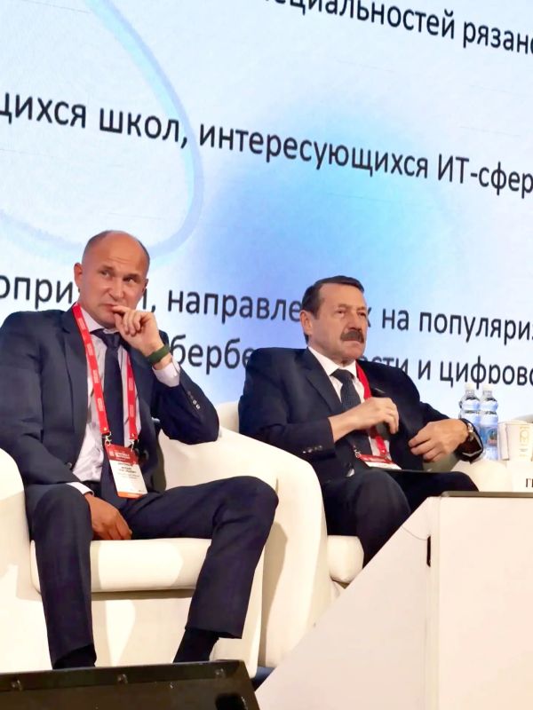 «Цифровая эволюция» продолжает работу «Цифровая эволюция» продолжает работу