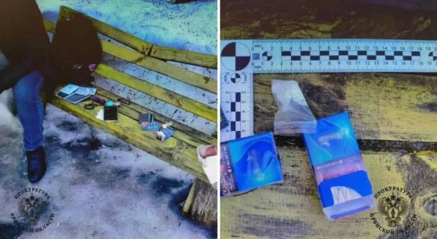 Наркоторговца из Калуги задержали брянские полицейские