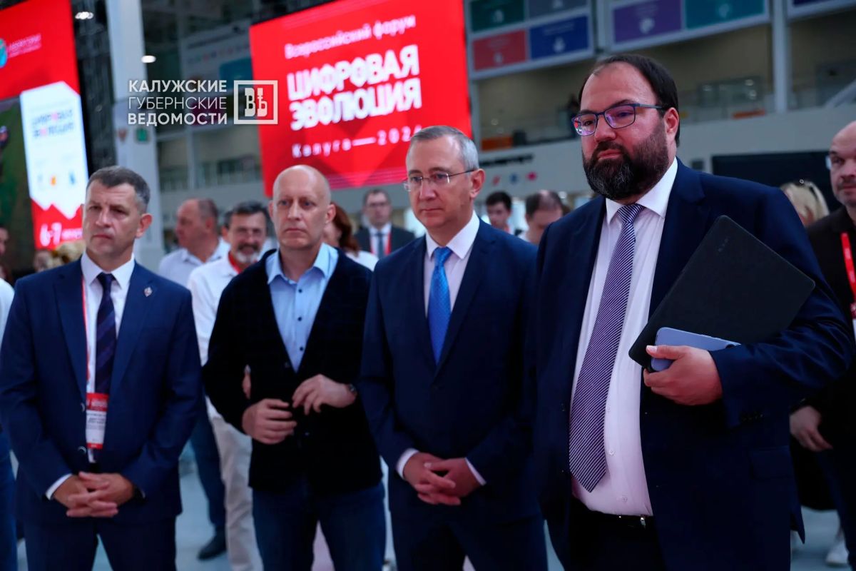 Максут Шадаев принял участие в форуме «Цифровая эволюция» Максут Шадаев принял участие в форуме «Цифровая эволюция»