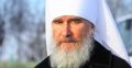07 августа родились архитектор Киреев и митрополит Климент
