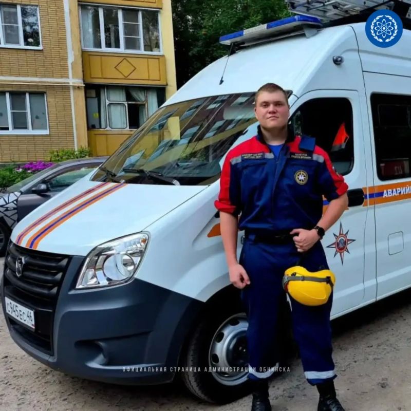 Обнинские студенты-спасатели на гуманитарной миссии в Курске Обнинские студенты-спасатели на гуманитарной миссии в Курске