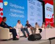 Цифровой сервис «Забота40» объединил 4 тысячи участников СВО и их семей в Калужской области