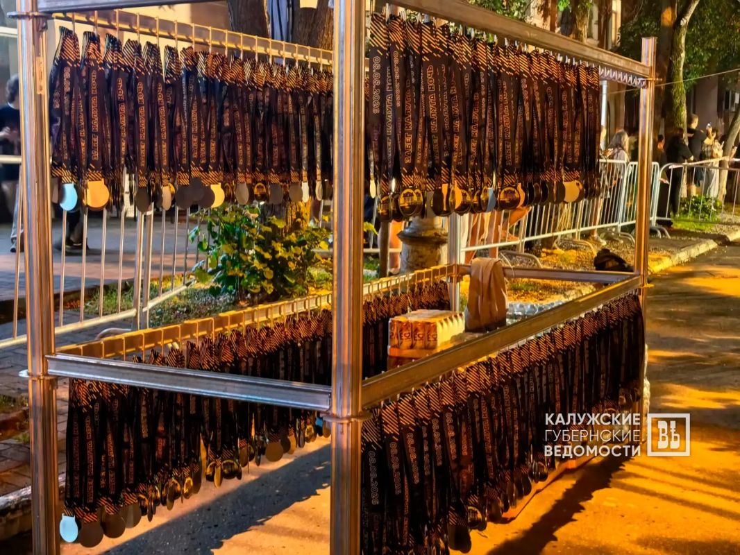 Еще фото с ночного забега! Еще фото с ночного забега!