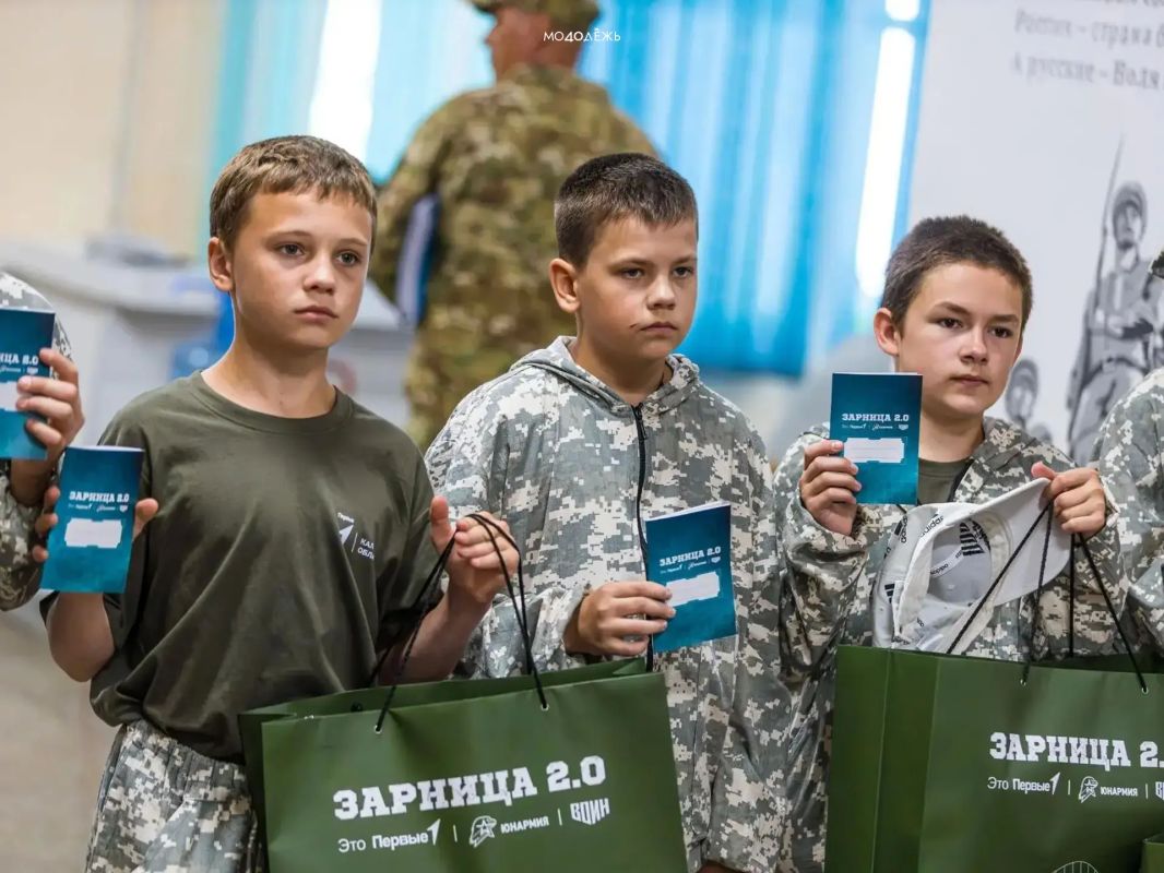 Калужская область — среди сильнейших команд ЦФО! Калужская область — среди сильнейших команд ЦФО!