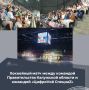 С Днём физкультурника!. Сегодня хотим рассказать об одном из наших сотрудников — человеке, который доказывает: забота о комфорте жителей и любовь к спорту отлично сочетаются! Кондратов Иван Сергеевич, уверен: чтобы...