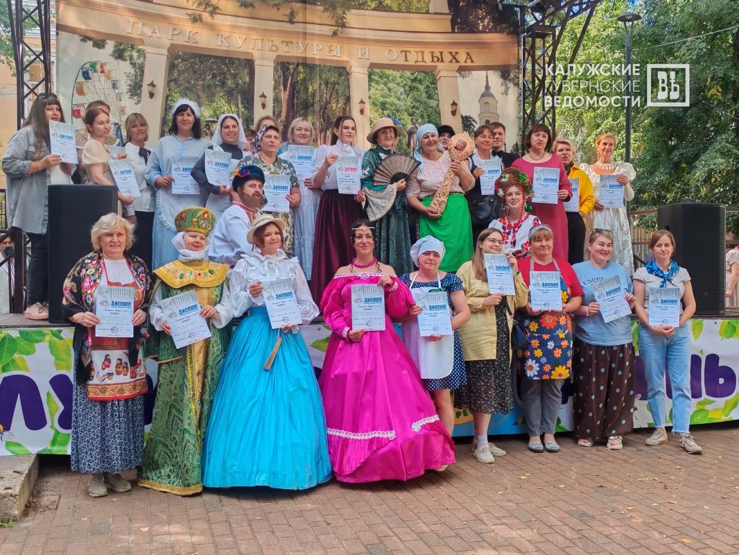 Праздник варенья прошел в Калуге Праздник варенья прошел в Калуге