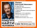 В Калужской области ищут 82-летнего мужчину