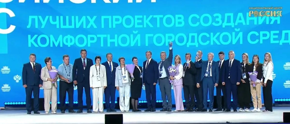 Владислав Шапша: Четыре калужских города стали победителями XI Всероссийского конкурса лучших проектов создания комфортной городской среды