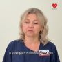 Сегодня Международный день здорового сердца