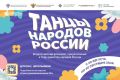 ���������� ��������� ������� ���������� �� ������������� ������� ������ ������� ������