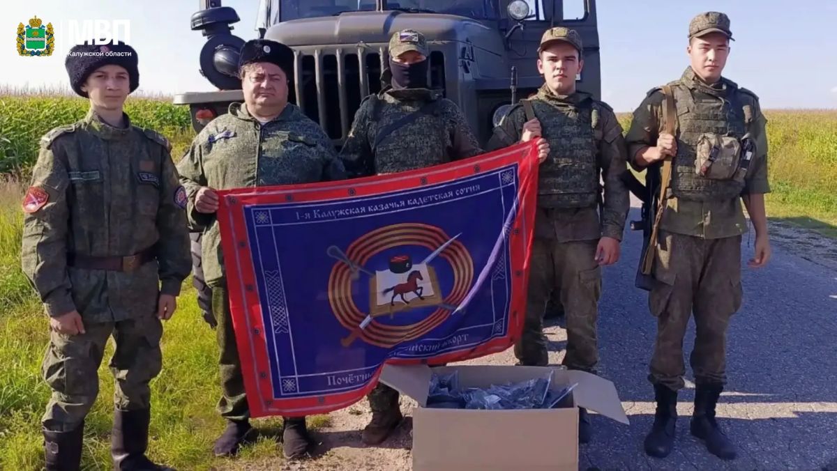 Важная помощь дошла до адресатов! Важная помощь дошла до адресатов!