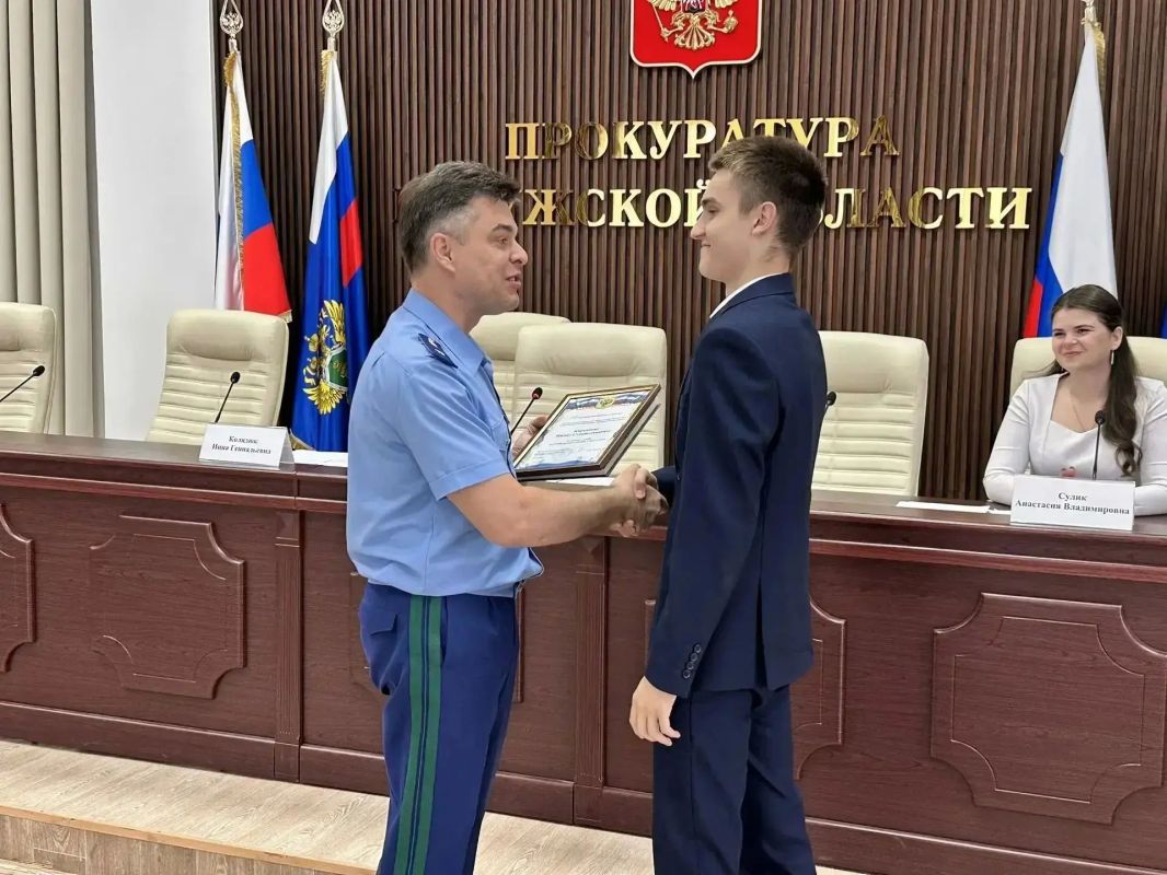 Прокурор области Константин Жиляков провел встречу со студентами ВУЗов, обучающихся по целевому направлению органов прокуратуры Прокурор области Константин Жиляков провел встречу со студентами ВУЗов, обучающихся по целевому направлению органов прокуратуры