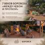 Так выглядят эскизы проектов, которые реализуют в Калужской области с помощью федерального гранта