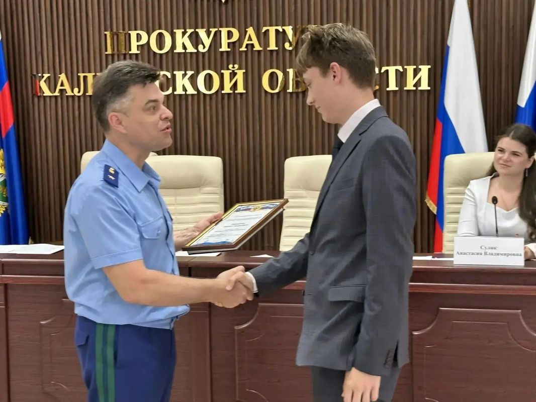 Прокурор области Константин Жиляков провел встречу со студентами ВУЗов, обучающихся по целевому направлению органов прокуратуры Прокурор области Константин Жиляков провел встречу со студентами ВУЗов, обучающихся по целевому направлению органов прокуратуры