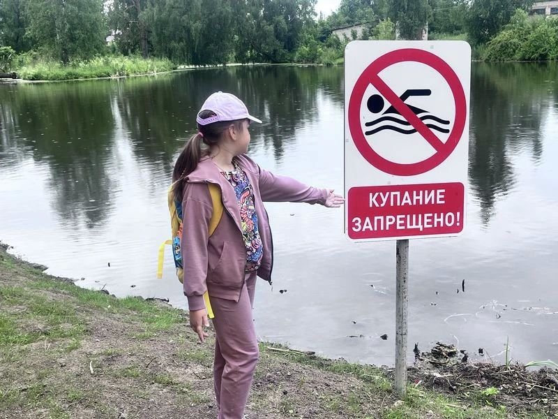 Итоги акции «Летний патруль» Итоги акции «Летний патруль»