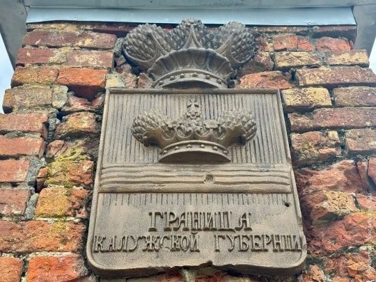 Таких осталось всего два в России Таких осталось всего два в России
