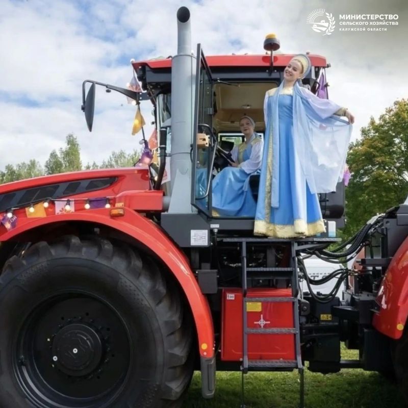 Фермерская продукция, дегустации и отличное настроение: зачем ехать на «Калужскую осень-2026» Фермерская продукция, дегустации и отличное настроение: зачем ехать на «Калужскую осень-2026»