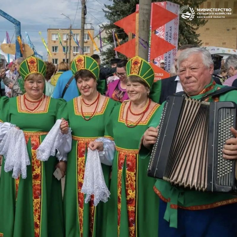 Фермерская продукция, дегустации и отличное настроение: зачем ехать на «Калужскую осень-2026» Фермерская продукция, дегустации и отличное настроение: зачем ехать на «Калужскую осень-2026»