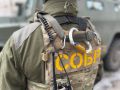 В Калужской области при силовой поддержке спецназа Росгвардии пресечен незаконный оборот оружия