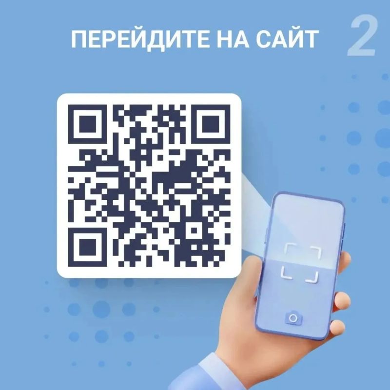 Калужане смогут проголосовать посредством дистанционного электронного голосования (ДЭГ) на выборах депутатов Госдумы девятого созыва Калужане смогут проголосовать посредством дистанционного электронного голосования (ДЭГ) на выборах депутатов Госдумы девятого созыва