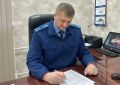 После вмешательства Кировской межрайонной прокуратуры жильцам 67 многоквартирных домов произведен перерасчет коммунальных платежей
