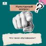 Что такое «бутафория» и чем она отличается от реквизита?