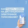 �������� ������ ������������� ����������� �������������� ������������ ����������� (���) �� ������� ��������� ������� �������� ������