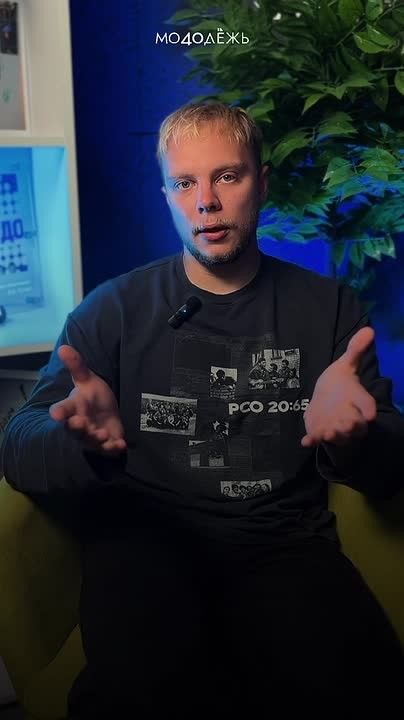 Знакомимся с командой #Молодёжь40!
