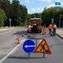 Ямочный ремонт сделали еще на пяти улицах Калуги
