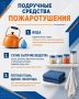 ������ �� ������ ���������� �� ���������� ������ �������� ��������� ������, � ����� � �������