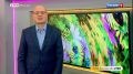 Утро России. Калуга (14.08.2026)