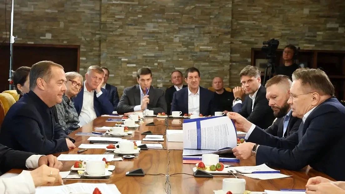Предложения жителей «атомных» городов объединили в «Атомной главе» Предложения жителей «атомных» городов объединили в «Атомной главе»