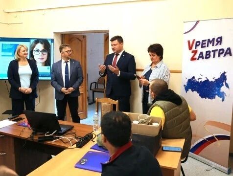 Программу соцадаптации для участников СВО запустили в Калуге
