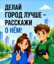 �� 15 �������� ������ ���� ������ �� II ������������� ������� �������� ���������������