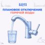 На Путейской улице планово отключат горячую воду