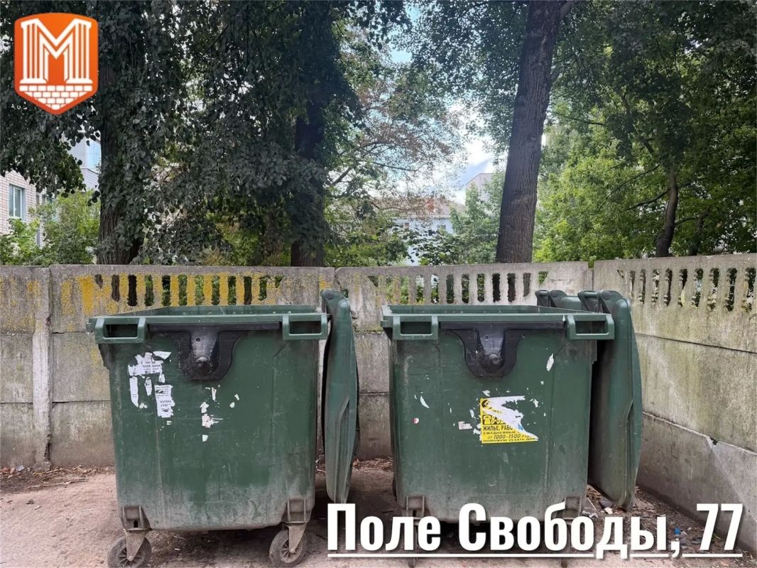 Чистота начинается с порядка — в том числе на контейнерных площадках