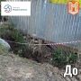 Хотите решить коммунальную проблему без лишних звонков и походов в инстанции? Попробуйте платформу «Госуслуги