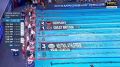 Наш Григорий Вековищев завоевал медаль на чемпионате Европы по водным видам спорта в Париже