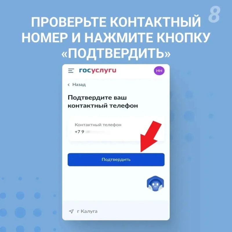 Хотите принять участие в выборах депутатов в Госдуму Хотите принять участие в выборах депутатов в Госдуму