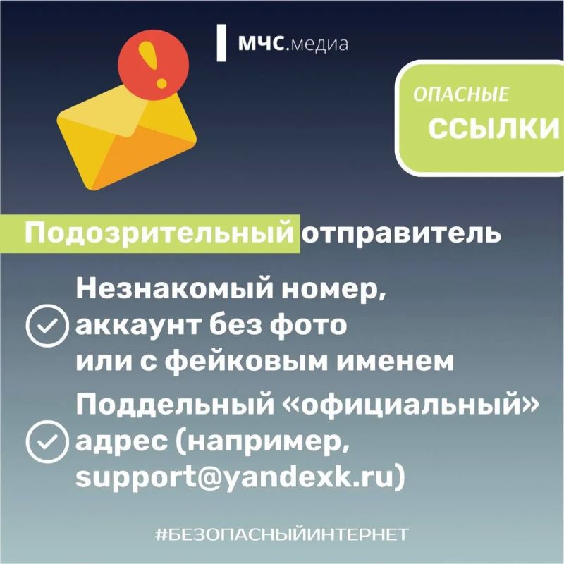 Ты онлайн?. Большая часть нашей повседневной жизни так или иначе связана с интернетом: там мы работаем, учимся и общаемся с друзьями Ты онлайн?. Большая часть нашей повседневной жизни так или иначе связана с интернетом: там мы работаем, учимся и общаемся с друзьями